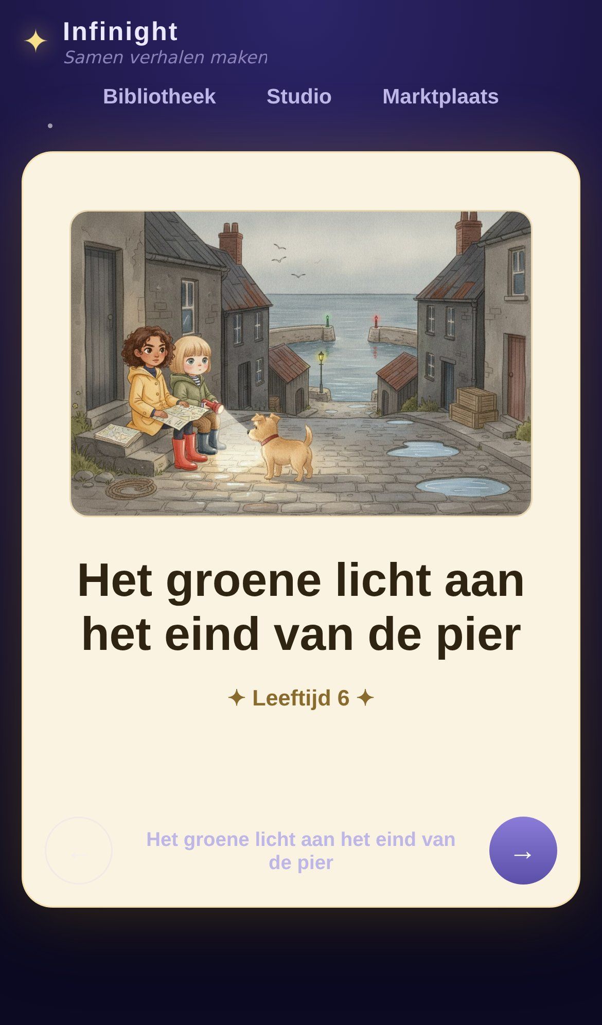 Het havenboek geopend via een deellink op een telefoon, zonder account: de kaft met de titel, de kinderen en hun hond.